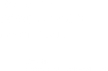 雙能X射線(xiàn)骨密度儀Dexa Pro-I產(chǎn)品用途：本儀器應(yīng)用廣泛，適用于骨科醫(yī)院、康復(fù)醫(yī)院、體檢中心、保健中心、老年病醫(yī)院、療養(yǎng)院、大型社區(qū)醫(yī)院，綜合醫(yī)院的內(nèi)分泌科、骨科、骨質(zhì)疏松科、老年病科、體檢科，康復(fù)科等。